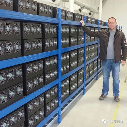 Mining farm powered by Goldshell ASICs