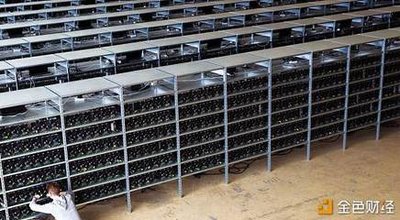 A large mining farm containing multiple rigs operating cohesively