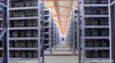 Aerial view of a large-scale cryptocurrency mining farm