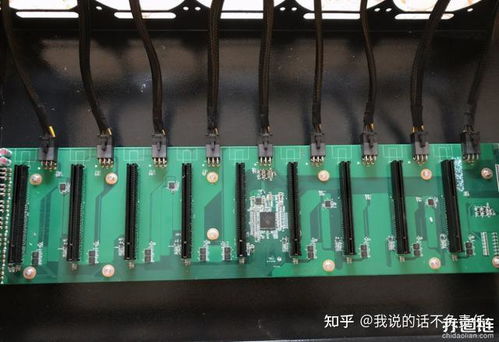 Image of a mining rig with visible components, highlighting the complexity of the hardware.