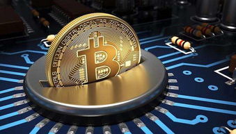 A powerful ASIC miner designed for Bitcoin mining