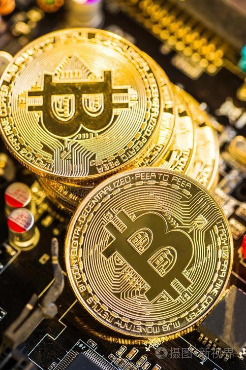 Bitcoin mining operations