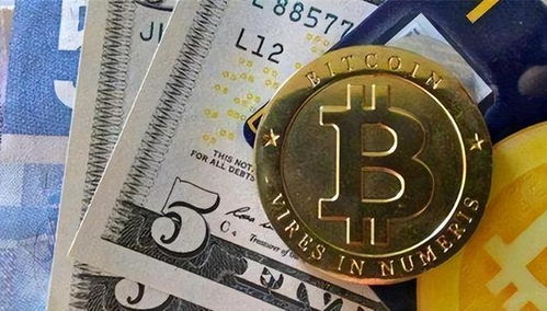A powerful Bitcoin mining machine in action, showcasing its potential for maximum profits in 2025