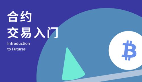 Ethereum's low-energy Proof-of-Stake setup revolutionizing mining economics